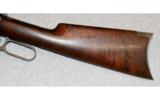 Winchester ~ 1894 Rifle ~ .32 Winchester Special - 9 of 9