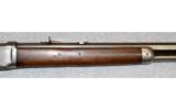 Winchester ~ 1894 Rifle ~ .32-40 Winchester - 4 of 9
