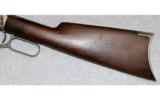 Winchester ~ 1894 Rifle ~ .32-40 Winchester - 9 of 9