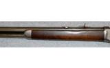 Winchester ~ 1894 Rifle ~ .32-40 Winchester - 7 of 9