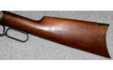 Winchester ~ 1892 Rifle ~ .25-20 W.C.F. - 9 of 11