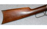 Winchester ~ 1892 Rifle ~ .25-20 W.C.F. - 2 of 11