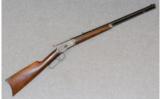 Winchester ~ 1892 Rifle ~ .25-20 W.C.F. - 1 of 11