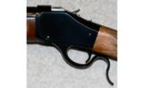 Winchester/Miroku ~ Model 1885 Hunter ~ .308 Win - 8 of 9