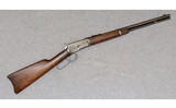 Winchester ~ 1892 Saddle Ring Carbine ~ .32 W.C.F. - 1 of 10