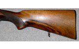 Zastava ~ M80 ~ 12 Gauge - 9 of 10