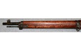 Nagoya Arsenal ~ Type 2 Paratrooper Rifle ~ 7.7×58mm Arisaka - 7 of 12