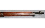 Nagoya Arsenal ~ Type 2 Paratrooper Rifle ~ 7.7×58mm Arisaka - 4 of 12