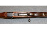 Nagoya Arsenal ~ Type 2 Paratrooper Rifle ~ 7.7×58mm Arisaka - 5 of 12
