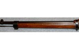 Arisaka ~ Type 1 ~ 6.5×50mmSR - 7 of 10