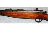 Arisaka ~ Type 30 ~ 7.92×57mm Mauser - 8 of 11