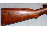 Arisaka ~ Type 30 ~ 7.92×57mm Mauser - 2 of 11