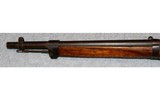 Arisaka ~ Type 30 ~ 7.92×57mm Mauser - 7 of 11