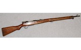 Nagoya Arsenal ~ Type 99 Last Ditch ~ 7.7×58mm Arisaka - 1 of 10