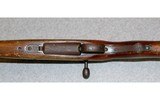 Nagoya Arsenal ~ Type 99 Last Ditch ~ 7.7×58mm Arisaka - 5 of 10