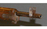 Nagoya Arsenal ~ Type 99 Last Ditch ~ 7.7×58mm Arisaka - 6 of 10
