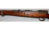 Nagoya Arsenal ~ Type 99 Last Ditch ~ 7.7×58mm Arisaka - 8 of 10