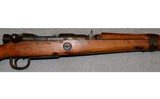 Nagoya Arsenal ~ Type 99 Last Ditch ~ 7.7×58mm Arisaka - 3 of 10