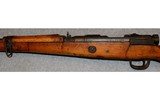 Nagoya Arsenal ~ Type 99 Last Ditch ~ 7.7×58mm Arisaka - 8 of 10