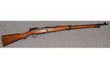 Nagoya Arsenal ~ Type 99 Last Ditch ~ 7.7×58mm Arisaka - 1 of 10