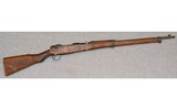 Kokura Arsenal ~ Type 99 Last Ditch ~ 7.7×58mm Arisaka - 1 of 10