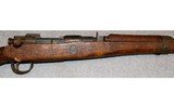 Kokura Arsenal ~ Type 99 Last Ditch ~ 7.7×58mm Arisaka - 3 of 10