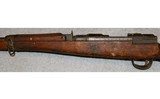 Kokura Arsenal ~ Type 99 Last Ditch ~ 7.7×58mm Arisaka - 8 of 10