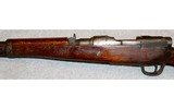 Arisaka ~ Type 99 Last Ditch Naval Rifle ~ 7.7×58 mm Arisaka - 8 of 10