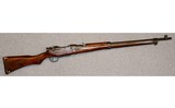 Arisaka ~ Type 99 Last Ditch Naval Rifle ~ 7.7×58 mm Arisaka - 1 of 10