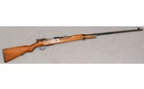Nagoya Arsenal ~ Type 99 Long Rifle ~ 7.7×58 mm Arisaka - 1 of 10
