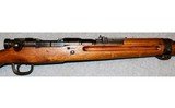 Nagoya Arsenal ~ Type 99 Long Rifle ~ 7.7×58 mm Arisaka - 3 of 10
