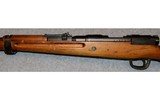 Nagoya Arsenal ~ Type 99 Long Rifle ~ 7.7×58 mm Arisaka - 8 of 10