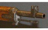 Nagoya Arsenal ~ Type 99 Short Rifle ~ 7.7×58 mm Arisaka - 6 of 10