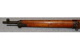 Nagoya Arsenal ~ Type 99 Short Rifle ~ 7.7×58 mm Arisaka - 7 of 10