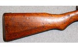 Nagoya Arsenal ~ Type 99 Short Rifle ~ 7.7×58 mm Arisaka - 2 of 10