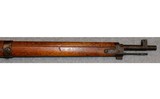Nagoya Arsenal ~ Type 99 Short Rifle ~ 7.7×58 mm Arisaka - 4 of 10