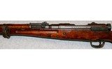 Kokura Arsenal ~ Type 99 Short Rifle ~ 7.7×58 mm Arisaka - 8 of 12