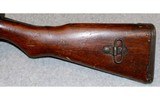 Kokura Arsenal ~ Type 99 Short Rifle ~ 7.7×58 mm Arisaka - 9 of 12