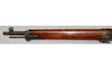 Kokura Arsenal ~ Type 99 Short Rifle ~ 7.7×58 mm Arisaka - 7 of 12