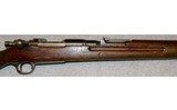 Koshikawa Arsenal ~ Type 30 Training Rifle ~ 6.5×50mmSR - 3 of 11