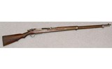 Koshikawa Arsenal ~ Type 30 Training Rifle ~ 6.5×50mmSR - 1 of 11