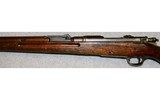 Koshikawa Arsenal ~ Type 30 Training Rifle ~ 6.5×50mmSR - 8 of 11