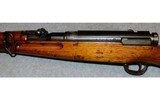 Nagoya Arsenal ~ Type 38 Carbine ~ 6.5×50 mmSR - 8 of 12