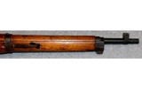 Nagoya Arsenal ~ Type 38 Carbine ~ 6.5×50 mmSR - 4 of 12