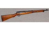 Nagoya Arsenal ~ Type 38 Carbine ~ 6.5×50 mmSR - 1 of 12
