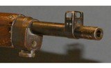 Mukden Arsenal ~ Type 38 Carbine ~ 6.5×50mmSR - 6 of 12
