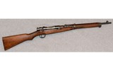 Mukden Arsenal ~ Type 38 Carbine ~ 6.5×50mmSR - 1 of 12