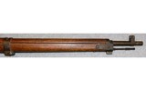 Nagoya Arsenal ~ Type 99 Short Rifle ~ 7.7×58 mm Arisaka - 4 of 13