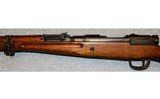 Nagoya Arsenal ~ Type 99 Short Rifle ~ 7.7×58 mm Arisaka - 8 of 13