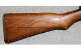 Nagoya Arsenal ~ Type 99 Short Rifle ~ 7.7×58 mm Arisaka - 2 of 13